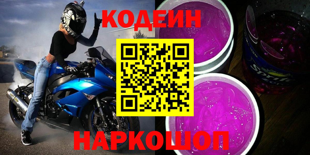 А ПВП Воркута