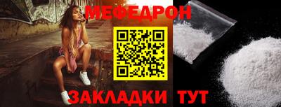 тгк Апрелевка