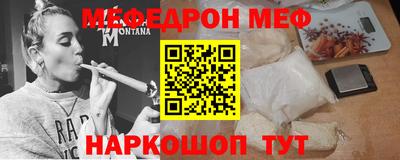тгк Апрелевка