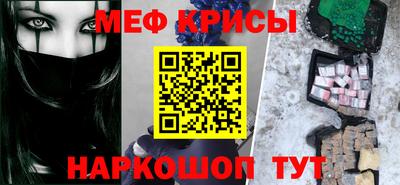 тгк Апрелевка