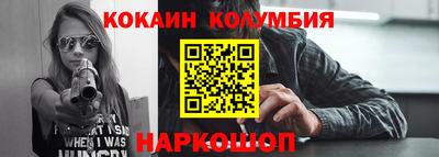 тгк Апрелевка