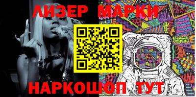 круглые Аргун