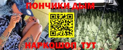 круглые Аргун