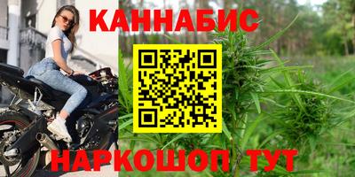круглые Аргун