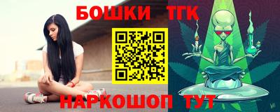 индика Апшеронск