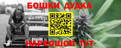 круглые Аргун