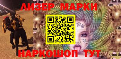 тгк Апрелевка