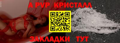 кокаин премиум Гуково