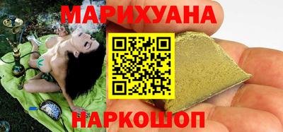 круглые Аргун