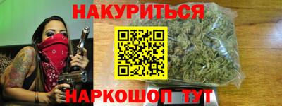 круглые Аргун