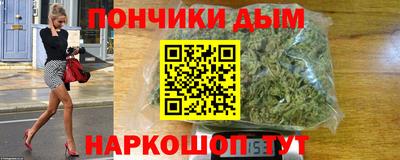 круглые Аргун