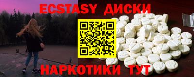 apvp Гулькевичи