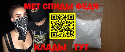 тгк Апрелевка