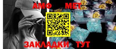 круглые Аргун