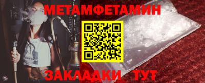 тгк Апрелевка
