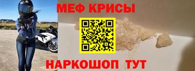 тгк Апрелевка