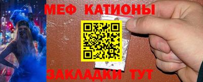 круглые Аргун