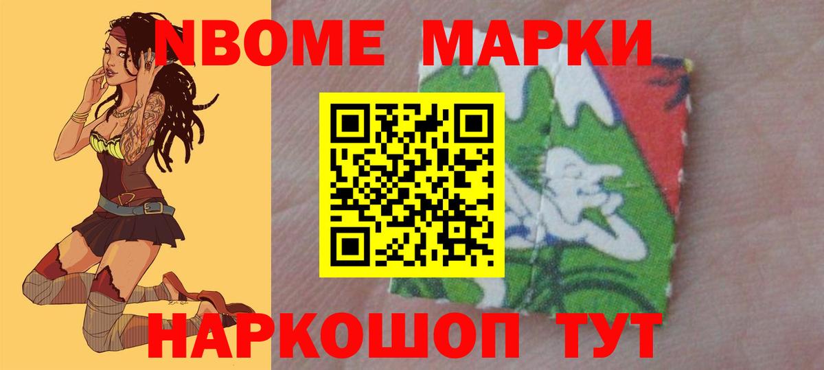Воркута  Лсд 25 экстази ecstasy  кракен ссылки  ЛСД экстази  Вход с VPN  Лсд 25 экстази кислота 