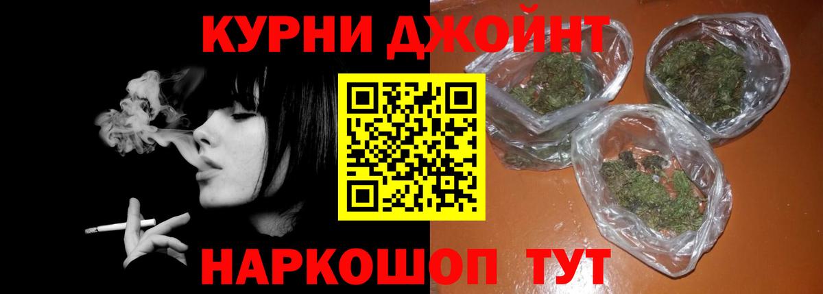 Шишки марихуана MAZAR Воркута